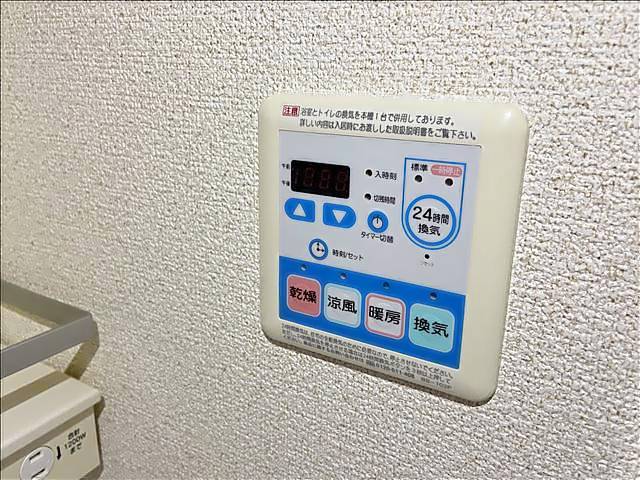 内観17