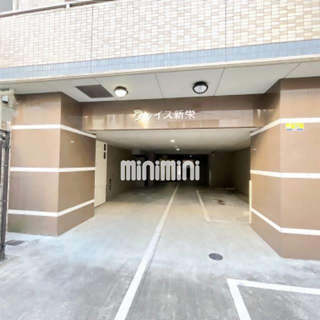 内観4