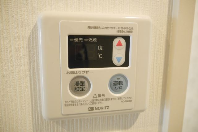 内観9