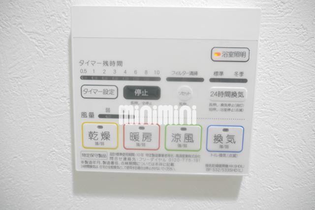 内観3