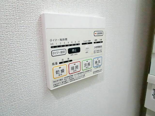 内観10