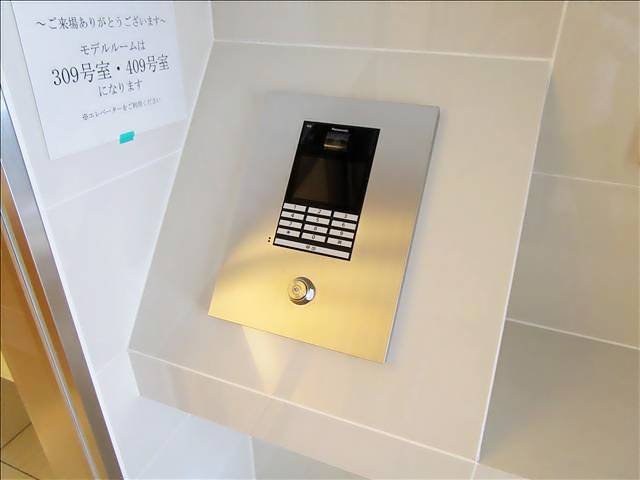 内観8