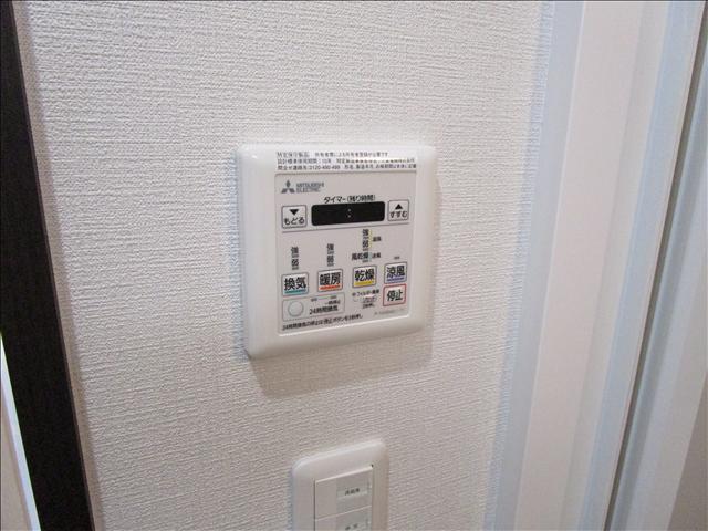 内観5