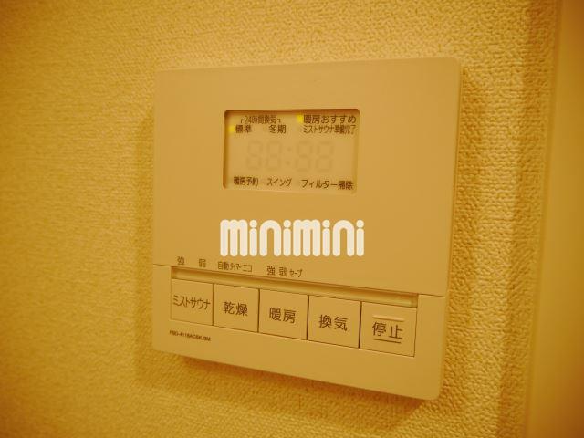 内観3