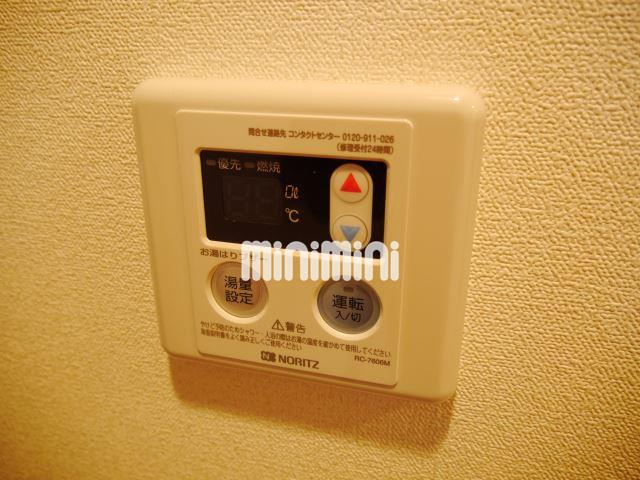 内観3