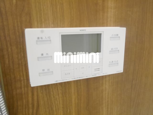 内観11