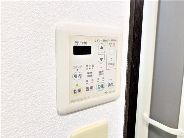 内観5