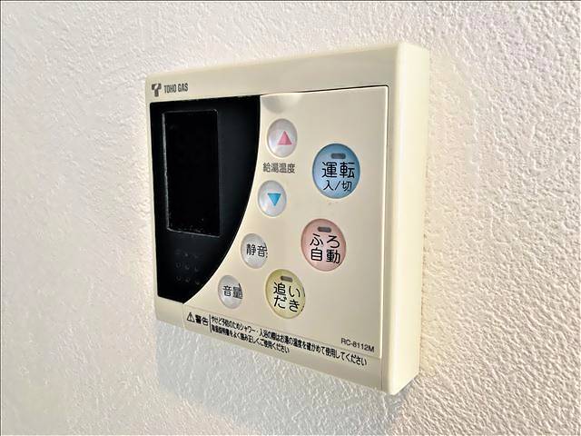 内観6