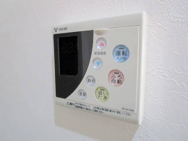 内観17