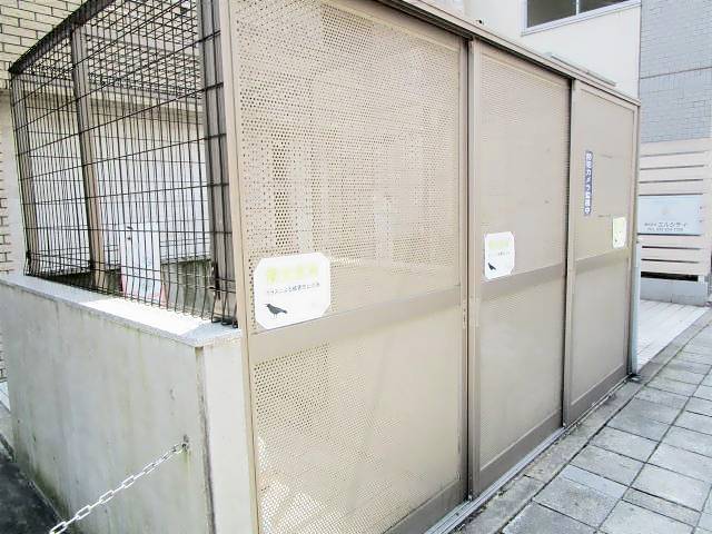 内観11