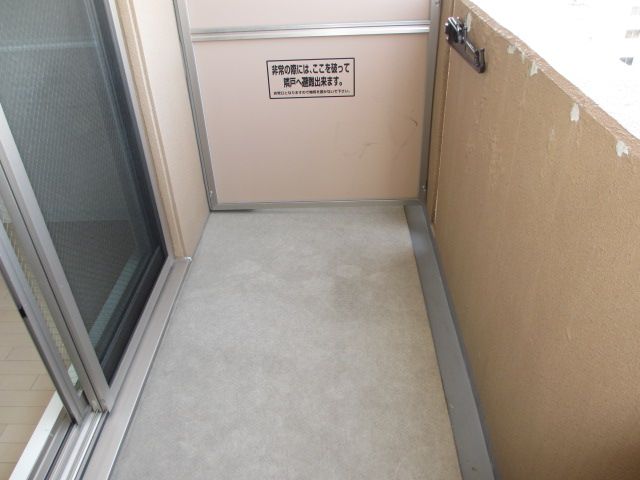 内観10