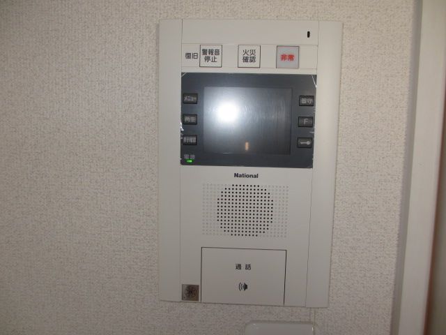 内観3