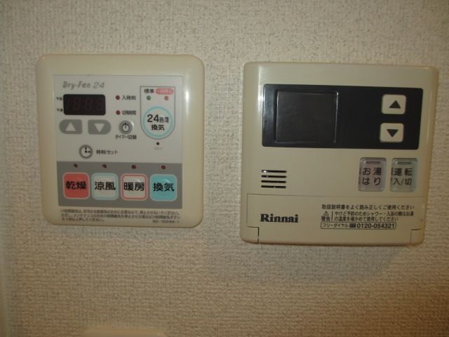 内観4
