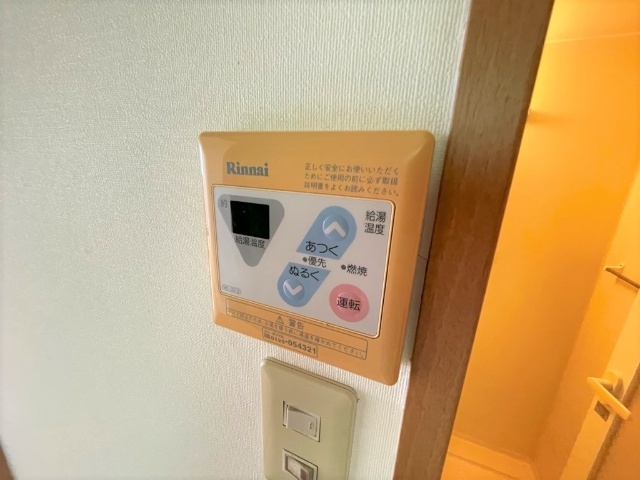 内観17