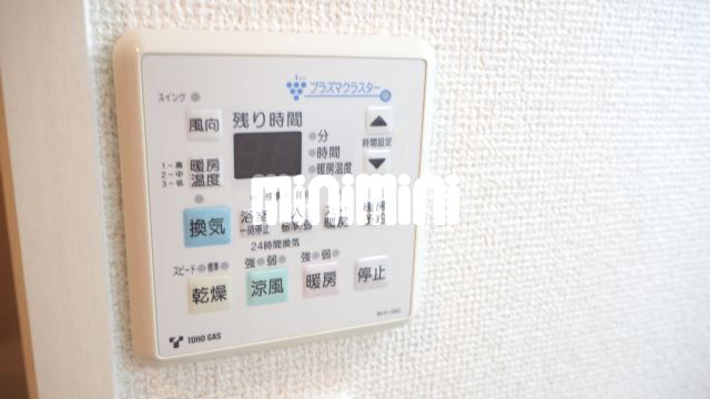 内観14