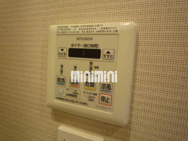 内観7