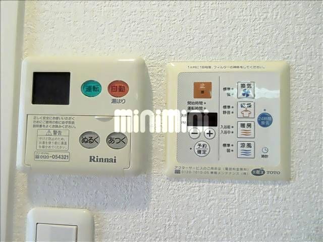 内観11
