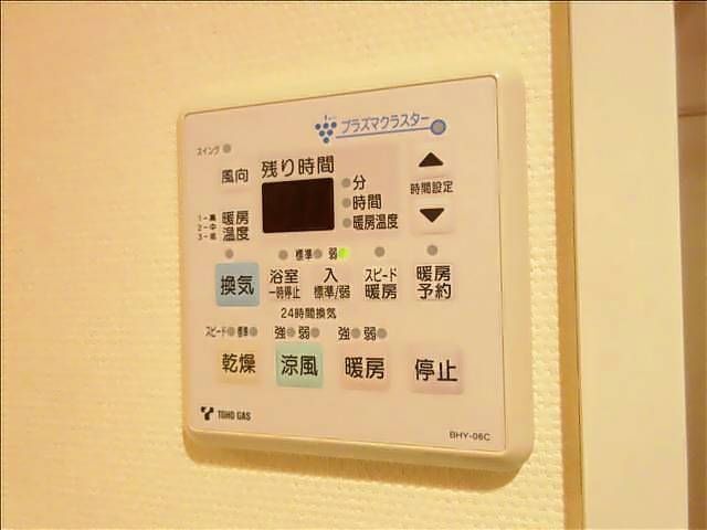内観13