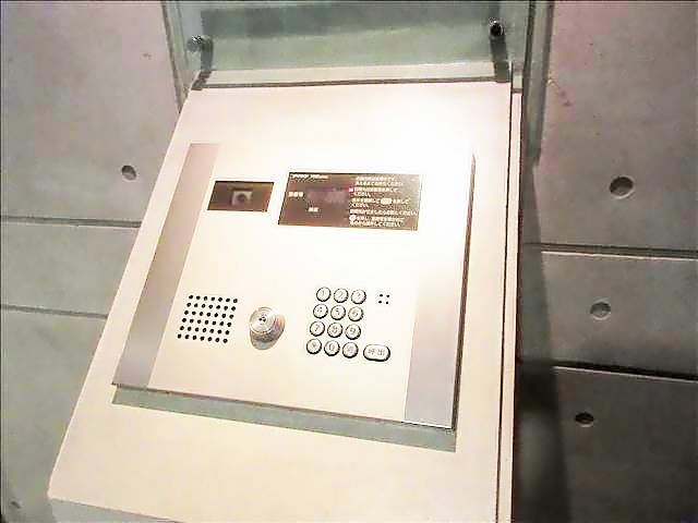 内観8