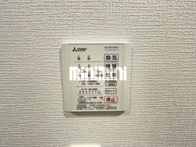 内観18