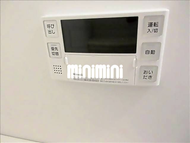 内観1