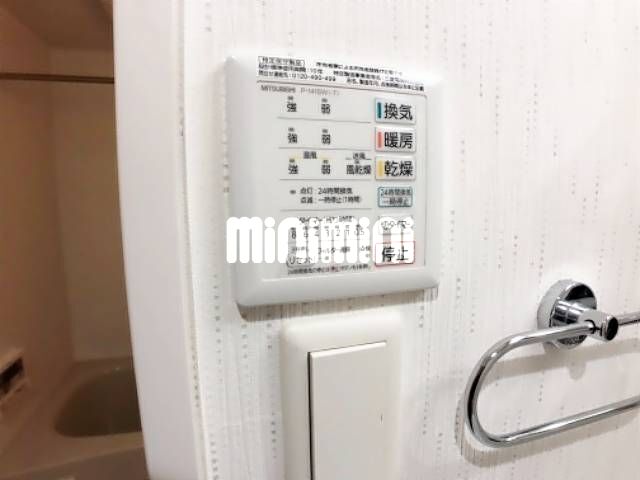 内観13