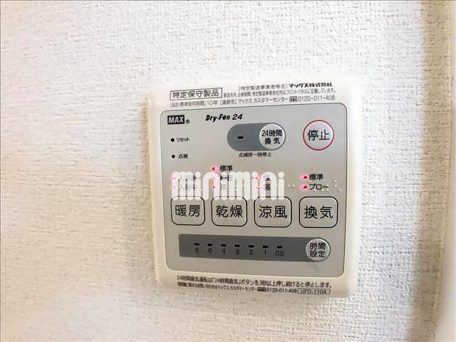 内観3