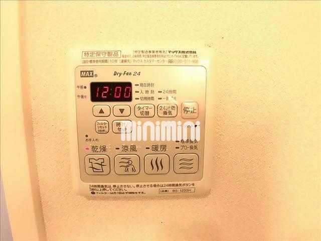 内観10