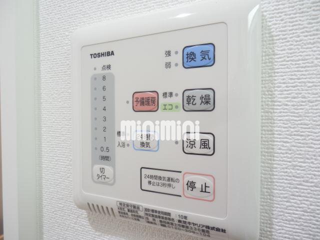 内観11