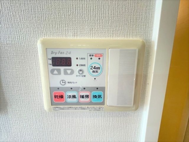 内観10