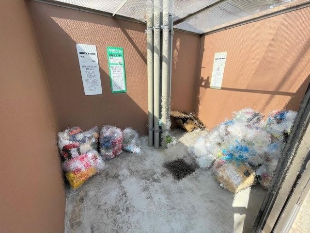 内観20
