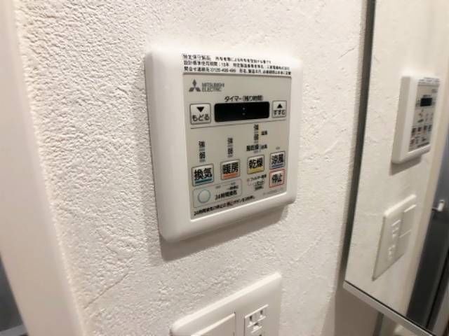内観15