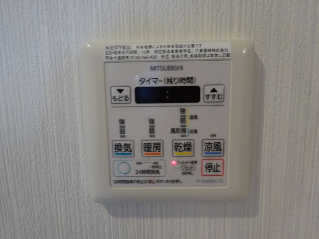 内観19