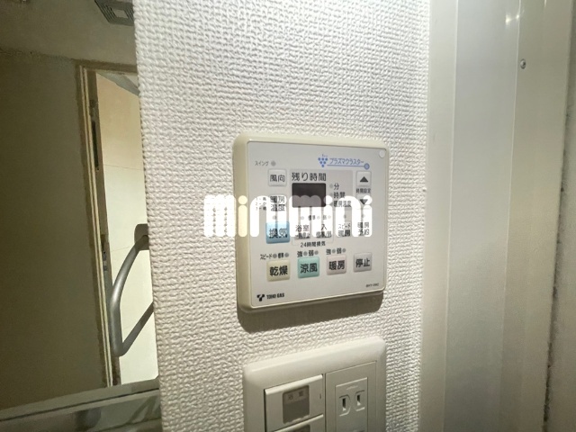 内観20