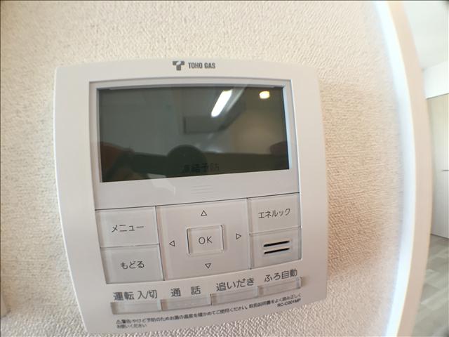内観10