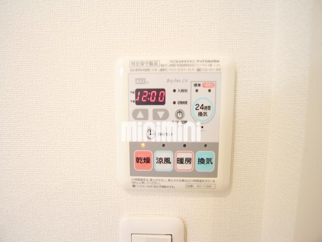 内観8