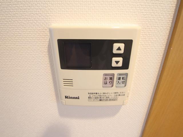 内観7