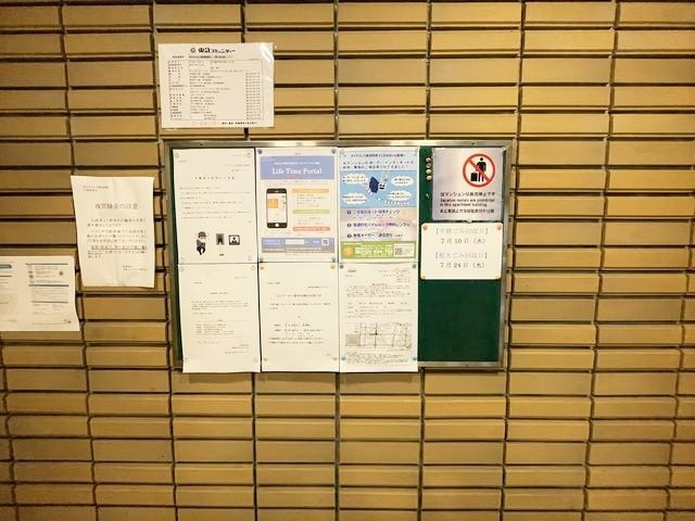 内観21