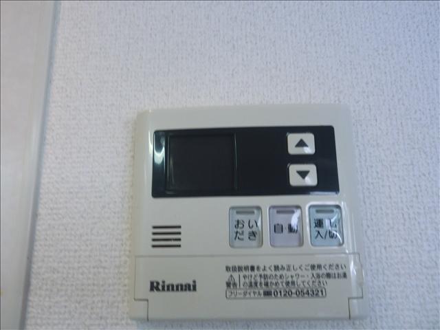 内観2