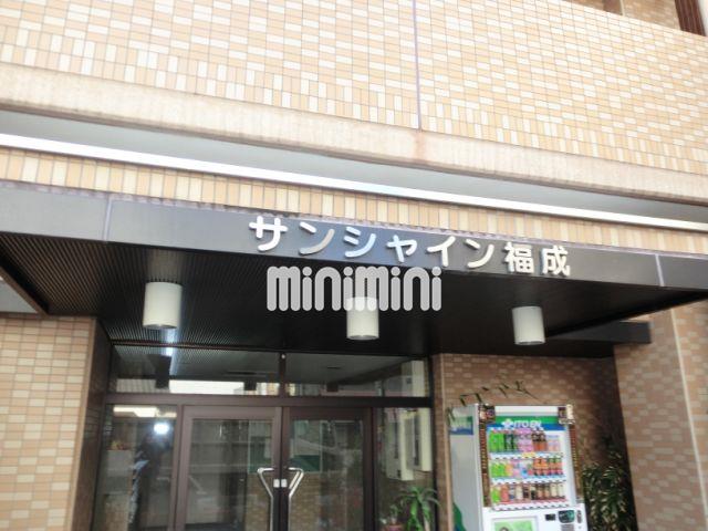 内観8
