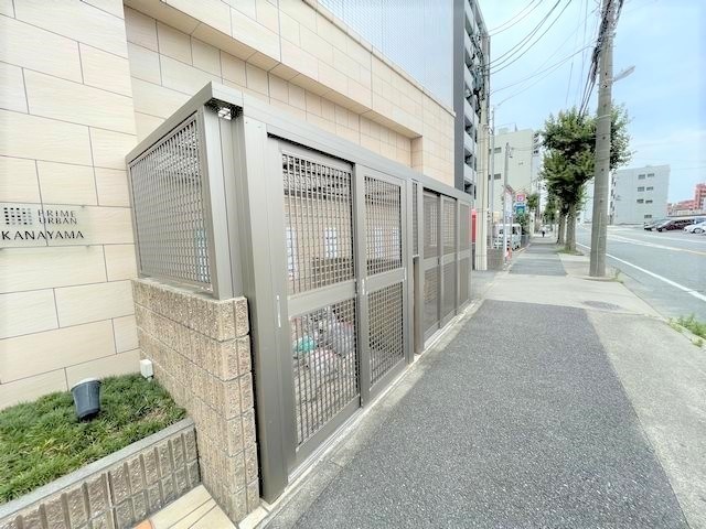 内観20
