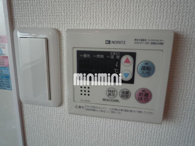 内観8