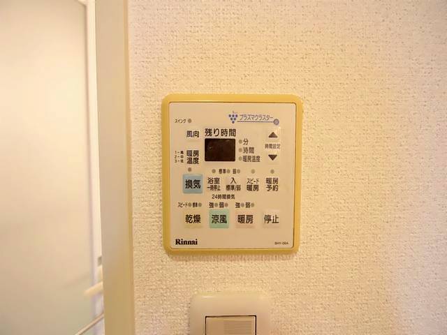 内観18