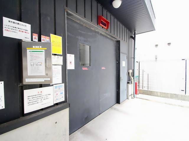 内観19