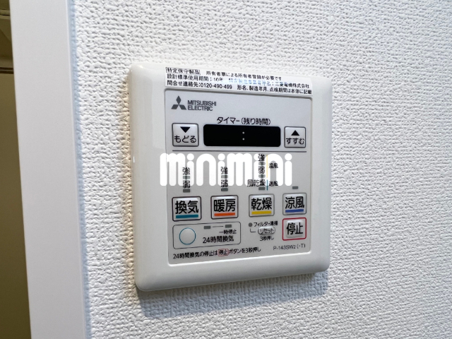 内観14