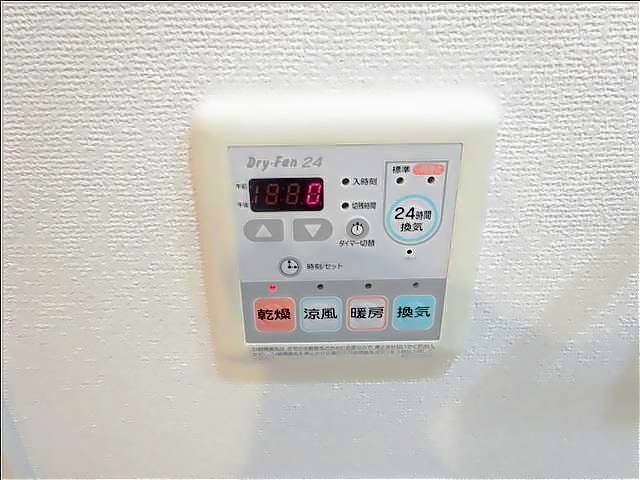 内観16