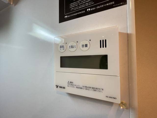 内観15