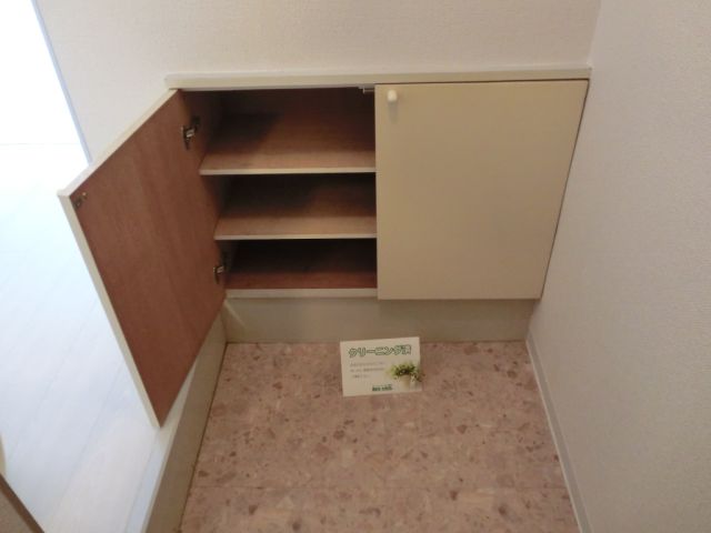 内観6