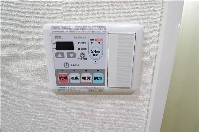 内観17
