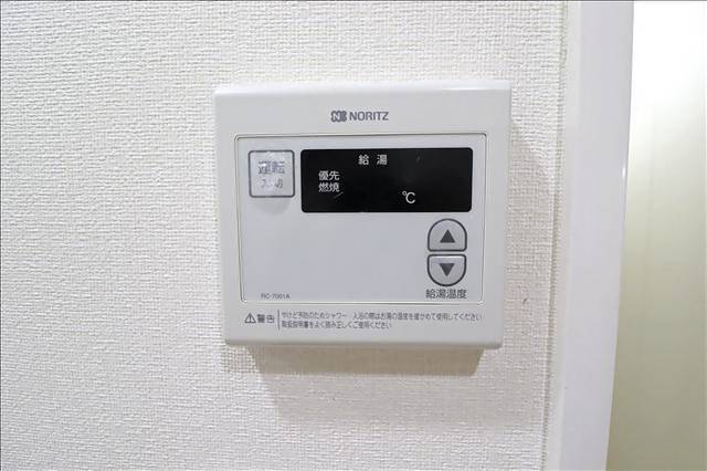 内観18